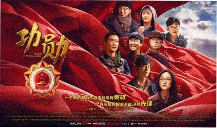 动漫观测台角色原型分布轮播图
